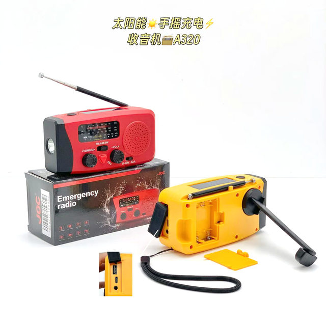 JOC A320 Hand Crank Emergency Radio AM/FM/SW Solar Charging 2000mAh 18650 Battery LED Light SOS USB TF Type-C