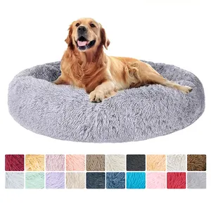 2022 חם למכור פרווה כלב מיטה צבעוני עיצובים פליז עגול סופגנייה כלב מיטת חתול עמוק שינה עם רוכסן