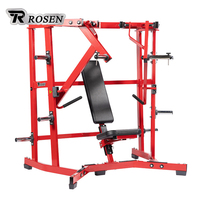 ROSEN Équipement de musculation professionnel pour salle de sport, Machine de press à la poitrine assise isolalette à charge par disques