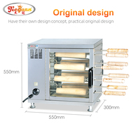 Four électrique cheminée pour gâteau, machine à boulangerie, four Kurtos Kalacs, appareil électrique pour faire des cornets de crème glacée et des beignets