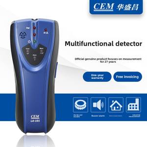 केम ला-101 दीवार स्कैनर स्टड मेटल डिटेक्टर फाइंडर एक साल की वारंटी के साथ 1 साल की वारंटी के साथ - Product Image 4