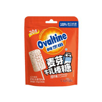 Groothandel Aziatische Snack Originele/Fruitig Aromatiseerde Hard Gecoate Meerkleurige Melkloper (8 Stokjes) Klaar om te Eten 60g/zak