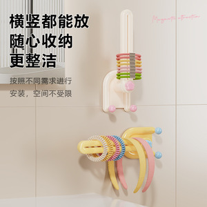 Hairband Storage Rack <b>Wall</b> <b>Mounted</b> Punch Free For Childrens Hair Ties Jewelry Organizing <b>Shelf</b> Rectangle Painted Finish - Product Image 5