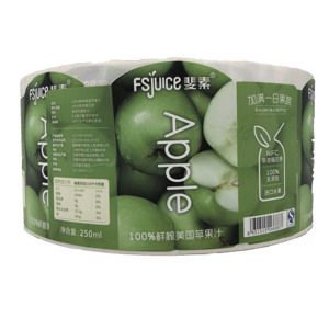 Vinyle imprimé personnalisé étanche pomme raisin jus bouteille en verre autocollant étiquettes de boisson en bouteille pour bouteille - Product Image 3