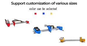 เครื่องตัดพลาสม่า CNC แบบ Gantry รุ่น 1530 จากโรงงานโดยตรง, มอเตอร์สเต็ปเปอร์และแกนลูกปืนสำหรับงาน DIY ศิลปะโลหะ หน้าต่าง ประตู รองรับ CAD - Product Image 5