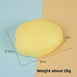 ของเล่นบีบคลายเครียด รุ่น QH-023 รูปทรงเมฆนุ่มฟู แบบจำลอง PU Slow Rebound บรรจุในถุงเปล่า สำหรับทุกวัย - Product Image 6