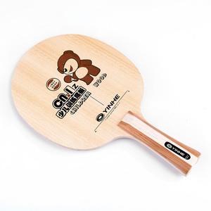 Yinhe-raqueta de tenis de mesa CN1 para niños, placa inferior de madera pura de carbono CN2, 5, diy - Product Image 1