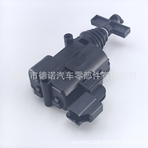 Motor de Cierre de Maletero para Ford EcoSport, CN1Z-14A626-A CN1514F668AA, Pieza de Repuesto - Product Image 3
