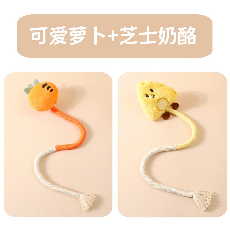 [Lot de 2 abordables] Fromage Radis Mignon