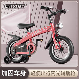 Bicicleta para niños Hello Baby de 12 pulgadas con llanta de acero, asiento ajustable, ruedas de entrenamiento y luces para niños y niñas - Product Image 5