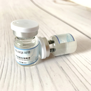 <span class=keywords><strong>K</strong></span> rivitalizzante EGF fibronectina polvere liofilizzata Anti invecchiamento Peptide liofilizzato polvere maschera Lifting viso collagene Peptide Set - Product Image 3