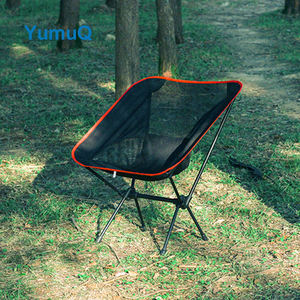 YumuQ Quadro De Alumínio Ajustável Dobrável Perna Adulto Lua Cadeira De Acampamento Com Tampa Removível Para Caminhadas Ao Ar Livre - Product Image 5