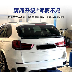 สปอยเลอร์หลัง BMW X5 F15 ปี 2014-2018 สีดำพ่นเงา ลายคาร์บอนไฟเบอร์ วัสดุ ABS สำหรับฝากระโปรงท้าย - Product Image 3