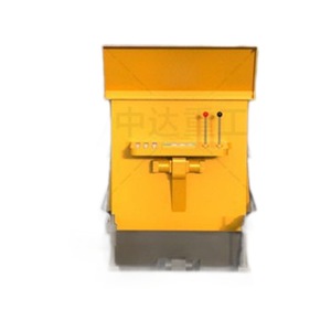 Compacteur de béton et d'asphalte pour parcs et zones résidentielles avec moteur intégré - Product Image 3