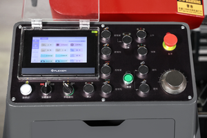 <span class=keywords><strong>VC</strong></span>+-33NC Vollautomatische CNC-Sägemaschine - Product Image 5