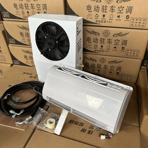 Condizionatore d'aria da parcheggio split <span class=keywords><strong>universale</strong></span> DC12V 24V per SUV, auto, camion, camper, con ventola per il riposo del conducente - Product Image 2
