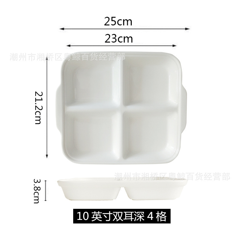 Bandeja blanca pura de 10 pulgadas con doble asa y 4 compartimentos profundos.