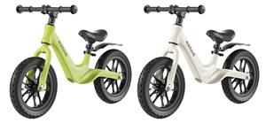 Vélo d'équilibre pour enfants CN.CUBE BDX, nouveau design OEM ODM, cadre pliable à suspension souple, 12 pouces, alliage de magnésium, pneus gonflables, sans frein, charge maximale 50 kg - Product Image 3