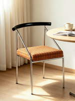 Chaise de salle à manger Bauhaus du milieu du siècle, structure en acier inoxydable, revêtement en lin, meubles de salle à manger durables