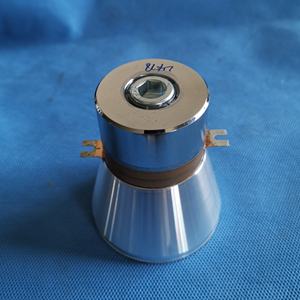 Transductor ultrasónico de 100w y 25khz para limpieza, transductor de limpieza ultrasónica, convertidor piezoeléctrico, oscilador ultrasónico - Product Image 6