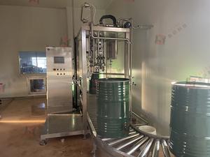 Machine <span class=keywords><strong>de</strong></span> remplissage <span class=keywords><strong>de</strong></span> sacs en boîte, jus <span class=keywords><strong>de</strong></span> fruits, pâte, pulpe, purée, système <span class=keywords><strong>de</strong></span> remplissage <span class=keywords><strong>de</strong></span> sacs aseptiques, machine <span class=keywords><strong>de</strong></span> remplissage <span class=keywords><strong>de</strong></span> sacs aseptiques - Product Image 4