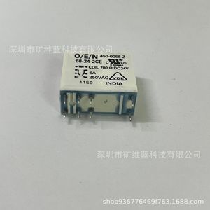 Relais Oen 450-0068-Z DC24V 68-24-2CE 2NO 6A 250VAC 8 broches Fabriqué en Inde - Product Image 1