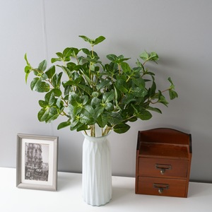 CallaFloral Artificial Mint <b>Leaves</b> Single Branch Green PVC Home <b>Decor</b> Wedding Bouquet <b>Wall</b> Decoration - Product Image 1