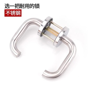 Serrure de passage pour porte coupe-feu Kaishengxi, en acier inoxydable, avec poignée ronde épaissie, pour portes coupe-feu et portes de secours sécurisées - Product Image 3