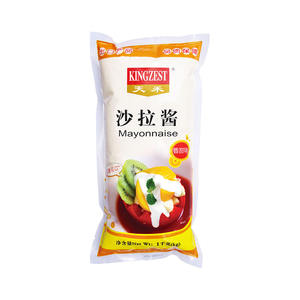 KINGZEST Sauce Salade au Sésame Japonais Goma <span class=keywords><strong>Mayonnaise</strong></span> <span class=keywords><strong>Halal</strong></span> 0% Faible en Jus Faible en Calories Faible en Matières Grasses <span class=keywords><strong>Mayonnaise</strong></span> à Base d'Œufs - Product Image 2