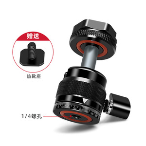 Metal Mini Ball Head <b>Tripod</b> Mount 1/4 Screw Portable Camera Accessory Universal Fit - Product Image 1