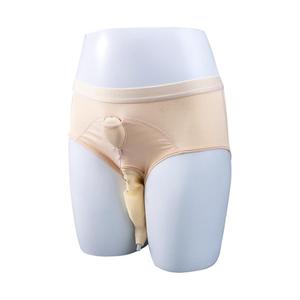 Wholesale best incontinence underwear-Buy Best best incontinence