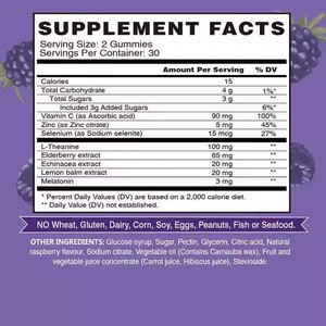 Aeglewell OEM Жевательные конфеты с мелатонином для улучшения ночного сна, способствующие глубокому сну, с бузиной, эхинацеей, цинком и витамином С - Product Image 2