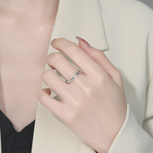 Joyería inspiradora, regalo para mujer, <span class=keywords><strong>anillo</strong></span> ajustable de plata con letras grabadas 'I Don't Care', diseño en espiral. - Product Image 2