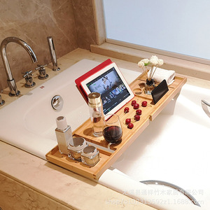 Support de baignoire télescopique en bambou avec support pour tablette et téléphone pour la relaxation - Product Image 1