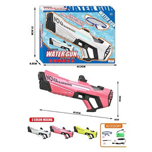 儿童夏季益智搞笑互动游戏玩具带可扩展水箱的儿童电动水枪玩具 - Product Image 1