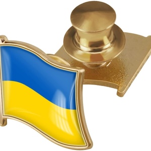 เข็มกลัดธงชาติยูเครนแบบขายส่งตามสั่ง เข็มกลัดโลหะติดปกเสื้อแบบยูเครน - Product Image 3