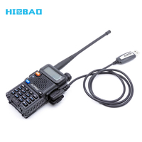 Cable de Programación USB Tipo K PC001 8 en 1 de Alta Compatibilidad para Baofeng para Motor K1067