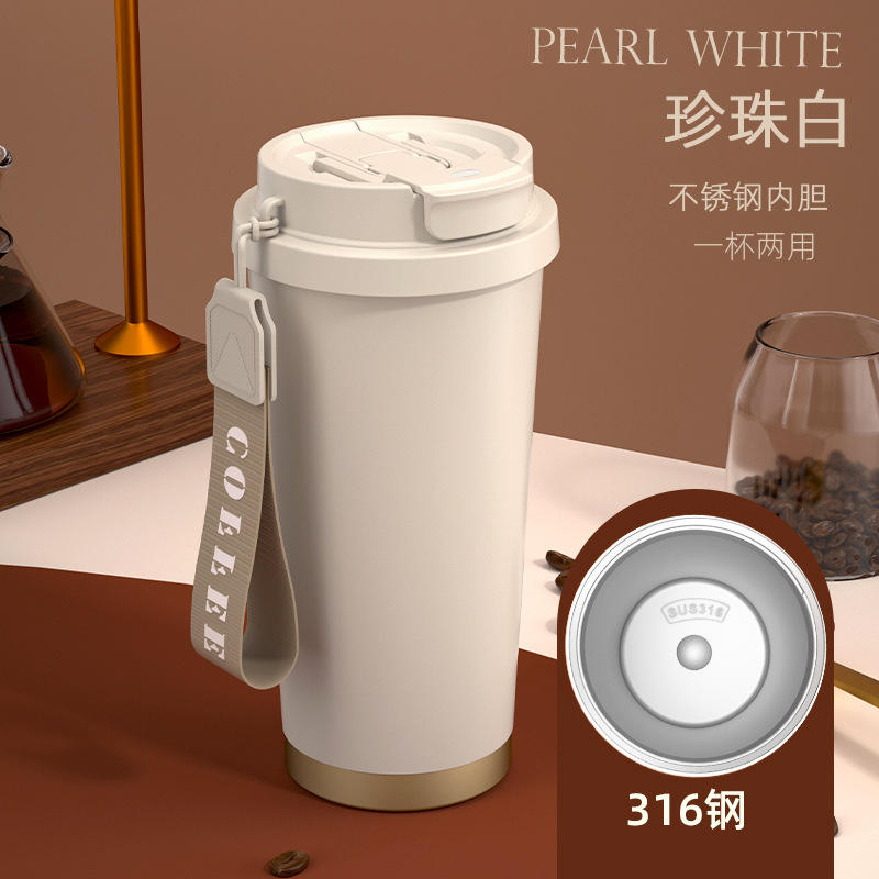 สแตนเลส 316 สีขาวน้ำนม