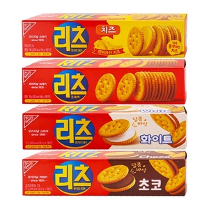 Prix Bas de Gros : Biscuits Coréens RITZs Mini au Fromage Sans Sucre 96g, Boîte de Biscuits Faibles en Glucides et en Matières Grasses, Prêts à Consommer - Product Image 6