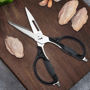 Kitchen Shears 8 In Stainless Steel Blade Black Handle Multi Functional For Meat Fish Vegetables Home Use - Product Image 2