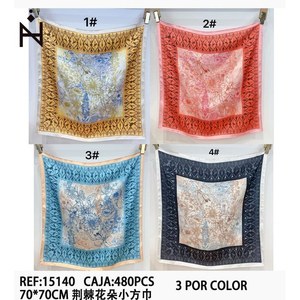 Foulard Quadrato Piccolo Thorn Flower 70x70cm Accessorio Moda Donna - Product Image 3