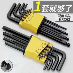 Jeu de clés hexagonales 9 pièces en acier CrV, taille métrique, pour outils de bricolage - Product Image 2