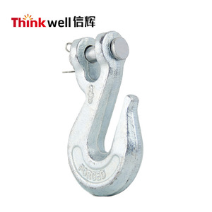 Gancho de elevación Thinkwell Ram's Horn H/A330 de acero forjado de 6 mm para grúas, remolques y rescate - Product Image 2