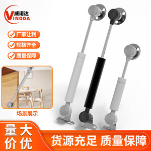Winoda <b>Door</b> Support Strut Gas <b>Spring</b> For Cabinet <b>Doors</b> 001 Cold Rolled Steel Modern Simple Style - Product Image 2