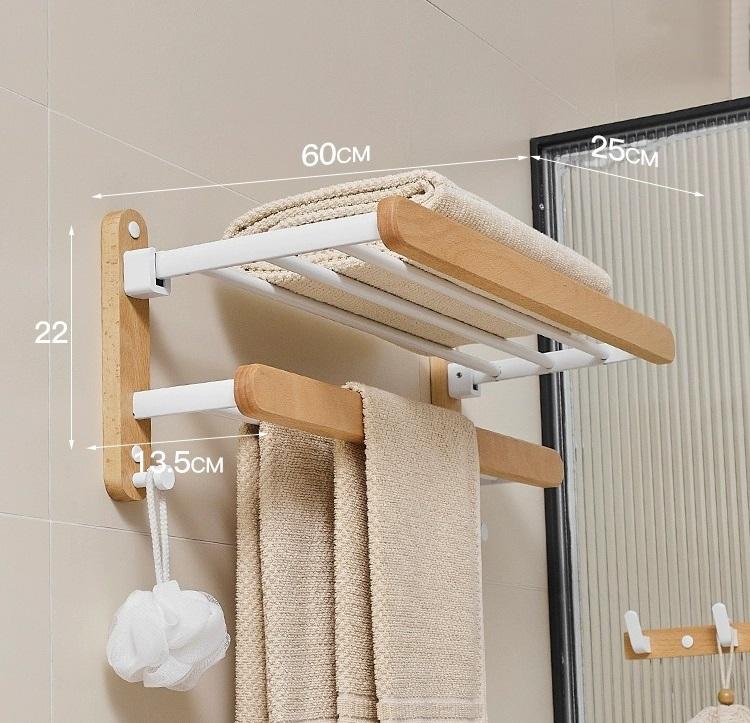 Beech white 60 long folding towel rack (upgraded version)