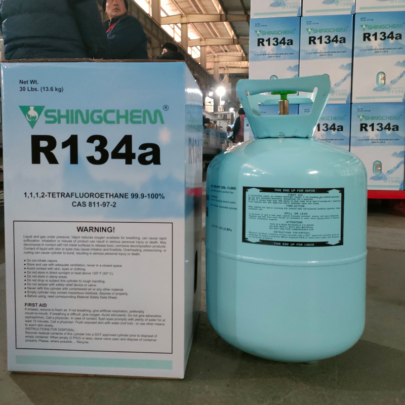 хладон 134а R 134a HFC 134a 13.6 с чистотой 99.9%