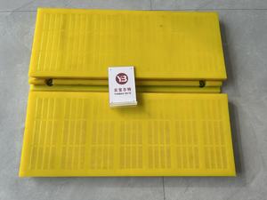 Paneles de Malla Vibratoria de Poliuretano para Cribas - Product Image 5