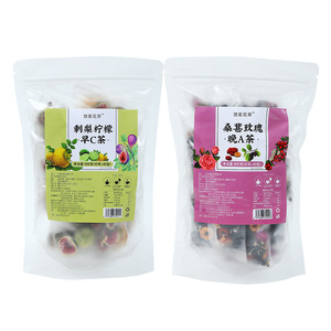 Mattina-C sera-un tè alla frutta combinato limone fico d'India gelso nero Goji Rose FD mattina eliminazione serale blocco - Product Image 5