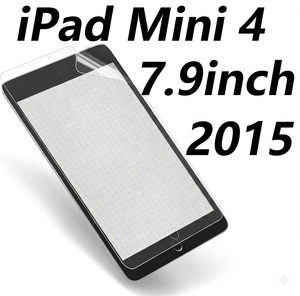Protecteur d'écran Paperfeel compatible avec iPad Mini 4 2015 7,9 pouces - Product Image 1