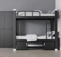 Lit superposé double en acier au design moderne, réglable pour adultes, 2 niveaux, pour dortoir scolaire, hôtel, appartement, hôpital, chambre à coucher